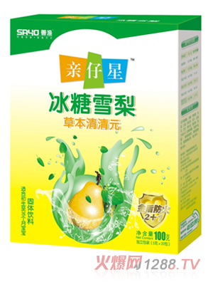 �H���Ǳ���ѩ������Ԫ