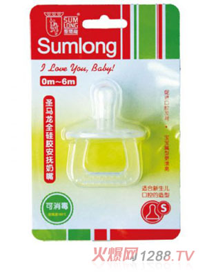 ʥ�R��ȫ���z��������S