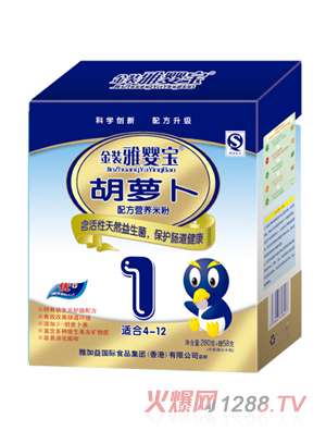 �ŋ댚���}���䷽�I(y��ng)�B(y��ng)�׷�