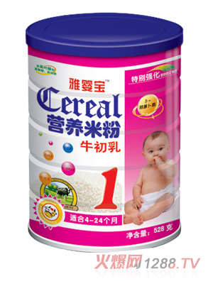 �ŋ댚ţ����I�B(y��ng)�׷�