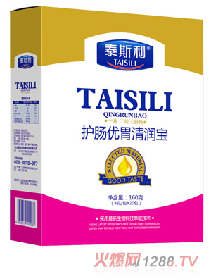 ̩˹���o�c��(y��u)θ�坙��