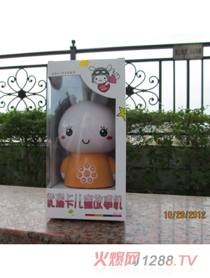 �یW(xu��)����(y��u)�𿨶Y��