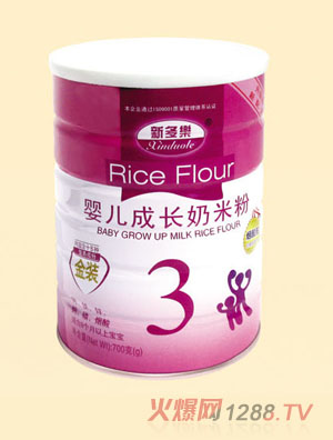 �¶����냺���L���׷�3�ι��b