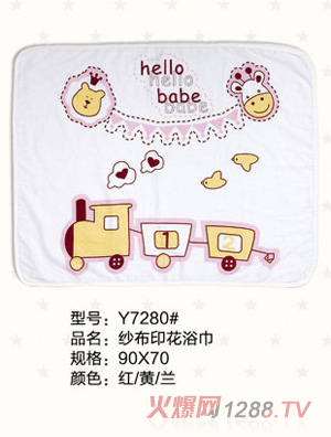 ��֮������ӡ��ԡ����܇(ch��)�D��