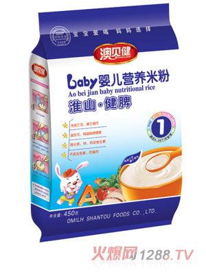 澳貝健淮山健脾yinge營(yíng)養(yǎng)米粉