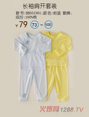 �׶��H���L(zh��ng)����_���b