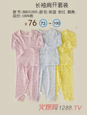 �׶��H���L(zh��ng)����_���b�ۼt