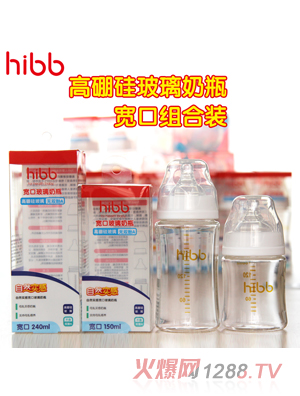 hibb������ƿ������ƿ