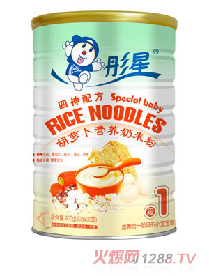 ͮ�Ǻ��}���I�B(y��ng)���׷�