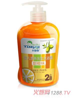 С����냺�I(y��ng)�B(y��ng)ϴ�l(f��)��ԡ¶���ζ