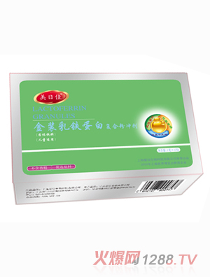 ���ռѽ��b���F���׏ͺϷۛ_��