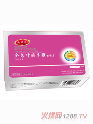 ���ռѽ��b�~���S�׽�Ƭ