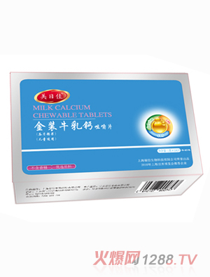 ���ռѽ��bţ���}�׽�Ƭ