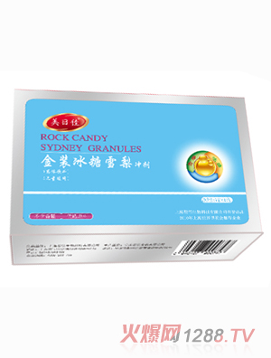 ���ռѽ��b����ѩ��_��