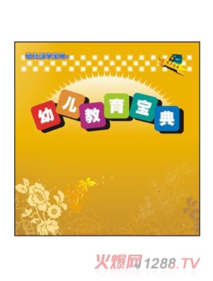 ��С���׃���������h����