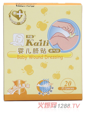 �_���냺Ě�N͸����20Ƭ