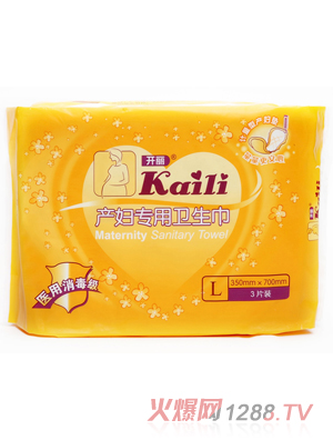 �_(k��i)���a(ch��n)�D�����l(w��i)����L̖(h��o)3Ƭ�b