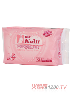 �_(k��i)���a(ch��n)�D�����l(w��i)����XL̖(h��o)3Ƭ�b