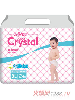 ˮ����ؐ�污����냺����ѝXL24