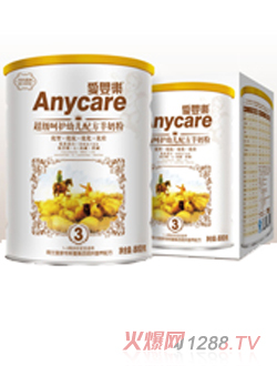 �ۋ똷���o�׃��䷽���̷�3��