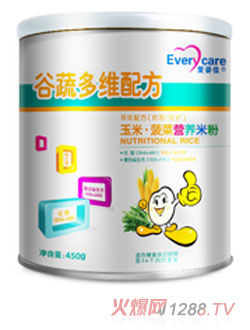 ��(��i)������ײ��ˠI(y��ng)�B(y��ng)�׷� (t��ng)