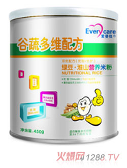 ��(��i)��ѾG����ɽ�I(y��ng)�B(y��ng)�׷� (t��ng)