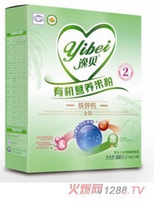 ��ؐ2���F�\�}�ЙC�I�B(y��ng)�׷�