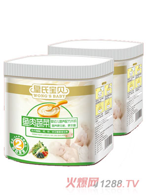 ���ό�ؐ�׹��~���߲ˠI�B(y��ng)�׷�2��