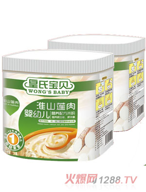 ���ό�ؐ�׹޻�ɽɏ��I�B(y��ng)�׷�1��