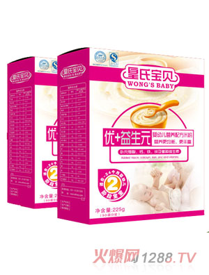 ���ό�ؐ���b��(y��u)+����Ԫ�I�B(y��ng)�׷�2��