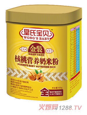 ���ό�ؐ���b���ҠI�B(y��ng)���׷�ȫ��