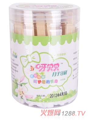 ѽؐؐ��������һ����������ˢ