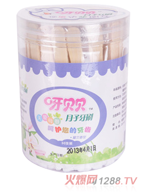 ѽؐؐ���m����һ����������ˢ