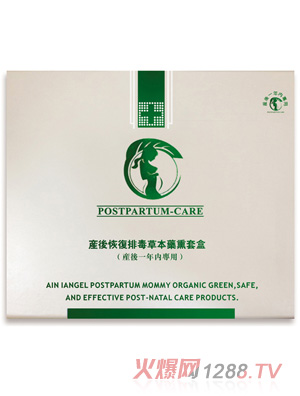 ������ʹ�a(ch��n)��֏�(f��)�Ŷ��ݱ�ˎѬ�׺�һ���(n��i)