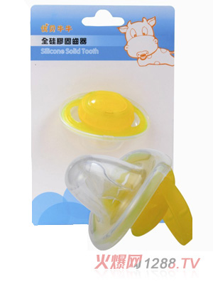 ��(y��u)ؐţţȫ���z���X��