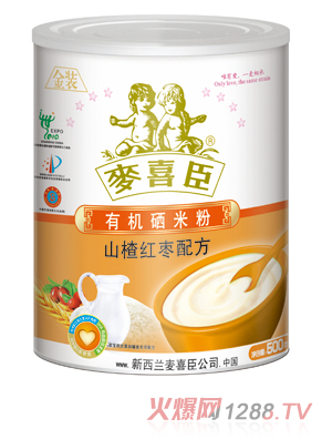 ��ϲ���ЙC(j��)���׷�ɽ髼t���䷽( (t��ng)�b)