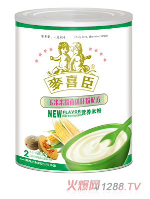 ��ϲ�������׷��Ϲϸη��䷽( (t��ng)�b)