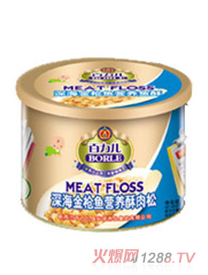 百力兒youe金槍魚(yú)肉松