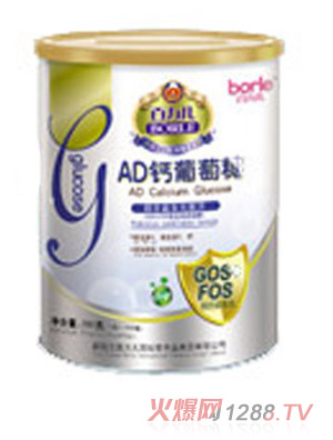 ������AD�}yingye������