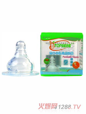 �Ԍ�������ĸ�錍�����죨1���b)