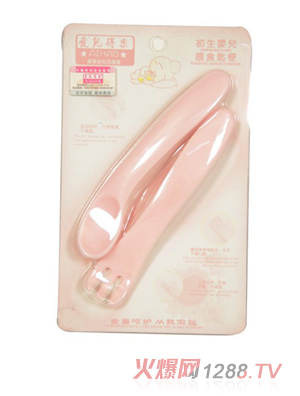 �ۃ��Ø��냺���W(xu��)��׃�֧�b