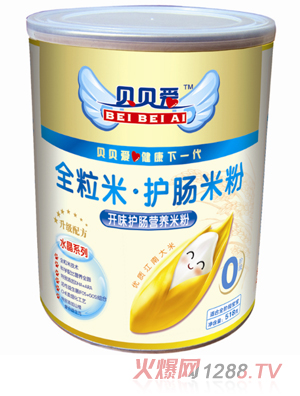 ؐؐ��518g0���_ζ�o�c�I�B(y��ng)�׷�