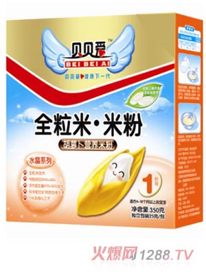 ؐؐ��1��350g���}���I(y��ng)�B(y��ng)�׷�