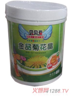 ؐؐ��450g �b�ջ���