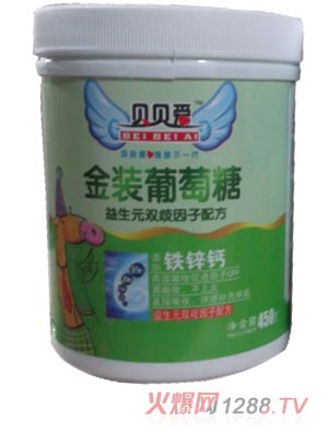 ؐؐ��450g �b����Ԫ�p������������