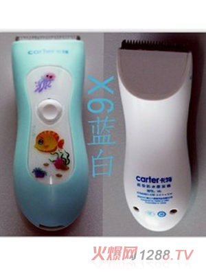 ����ȫ�ܷ�ˮ���l(f��)���{(l��n)��