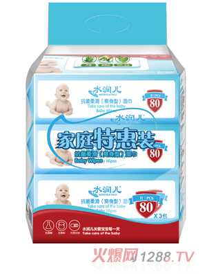 ˮ���������Ử��ˬ���ͣ�����z�N3�B��