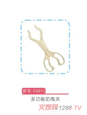 �H���H���๦����ƿ�A