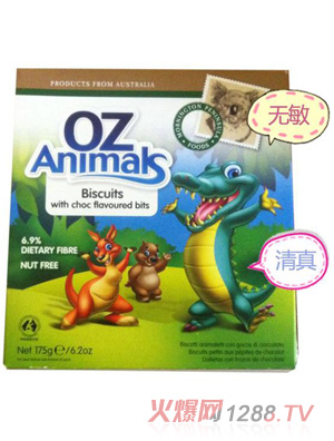 orange������ɫ���ͯ�o���ɿ���ζ�