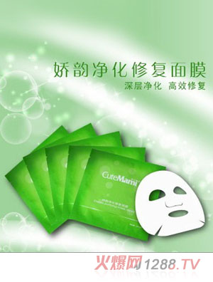 ���ċ���������o��Ĥ